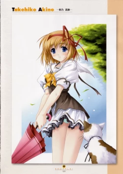 Page 152 of Shuffle! - Visual Fan Book