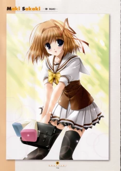 Page 155 of Shuffle! - Visual Fan Book