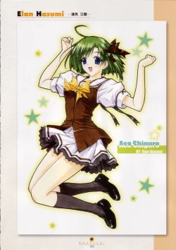 Page 156 of Shuffle! - Visual Fan Book