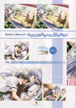 Page 18 of Shuffle! - Visual Fan Book