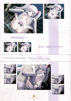 Page 52 of Shuffle! - Visual Fan Book