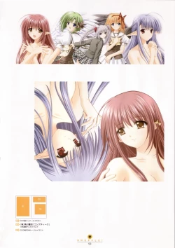 Page 94 of Shuffle! - Visual Fan Book