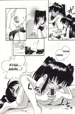 Page 28 of Milky Twins Ch.1-3