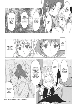 Page 18 of Flan-chan Infinity