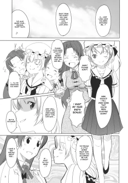 Page 5 of Flan-chan Infinity