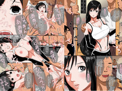 Download case16-2 Aside