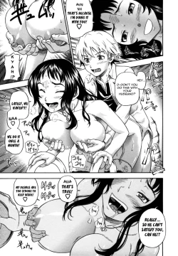 Page 178 of Soushisouai Note Nisatsume