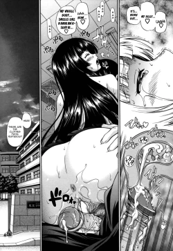 Page 52 of Soushisouai Note Nisatsume