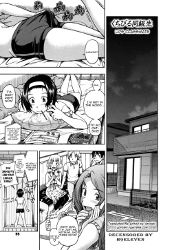 Page 54 of Soushisouai Note Nisatsume