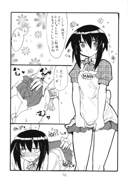 Page 11 of Tama Bamboo