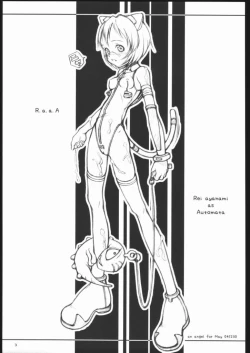 Page 2 of Rei ayanami as Automata