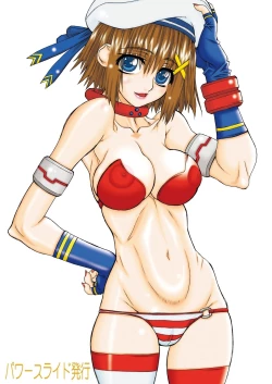 Page 40 of Leaf Of Green 17