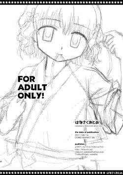 Page 28 of Hanasaku Otome