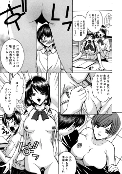 Page 361 of Comic Megastore 2008-03