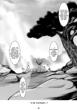 Page 23 of Byakko no Mori Sono Ni