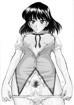 Page 3 of Thrust Rumble