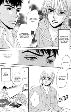 Page 101 of Takaga Koi daro