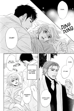 Page 109 of Takaga Koi daro