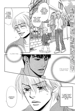 Page 117 of Takaga Koi daro