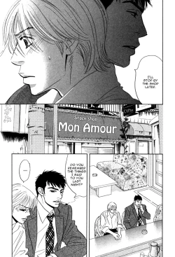 Page 120 of Takaga Koi daro