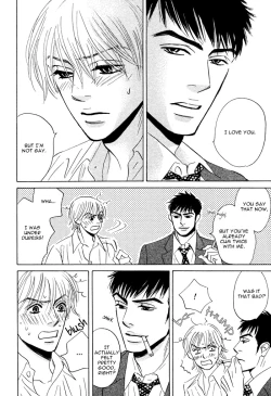 Page 121 of Takaga Koi daro