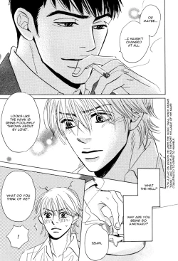 Page 124 of Takaga Koi daro