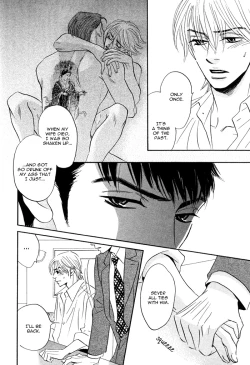 Page 127 of Takaga Koi daro