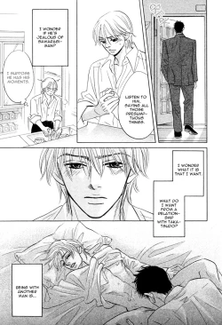 Page 128 of Takaga Koi daro