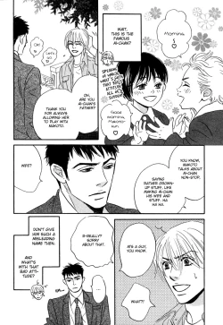 Page 12 of Takaga Koi daro