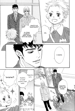 Page 152 of Takaga Koi daro