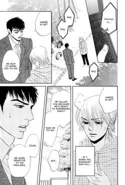 Page 158 of Takaga Koi daro