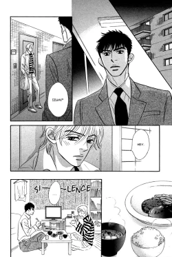 Page 182 of Takaga Koi daro