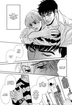 Page 187 of Takaga Koi daro