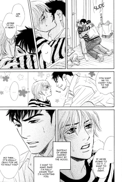 Page 191 of Takaga Koi daro