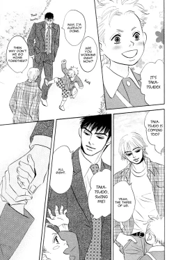 Page 205 of Takaga Koi daro