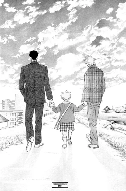 Page 208 of Takaga Koi daro