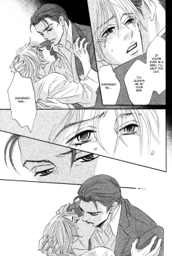 Page 29 of Takaga Koi daro