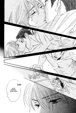 Page 30 of Takaga Koi daro