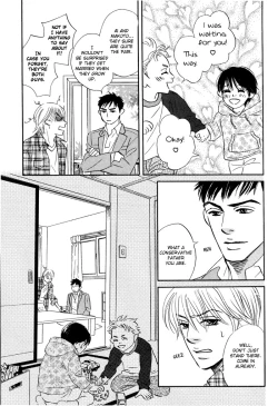 Page 33 of Takaga Koi daro