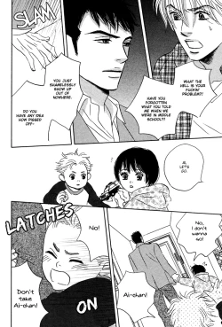 Page 40 of Takaga Koi daro