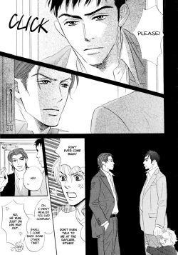 Page 41 of Takaga Koi daro