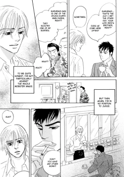 Page 49 of Takaga Koi daro