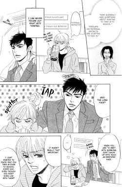 Page 54 of Takaga Koi daro