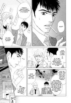 Page 55 of Takaga Koi daro