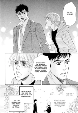 Page 58 of Takaga Koi daro