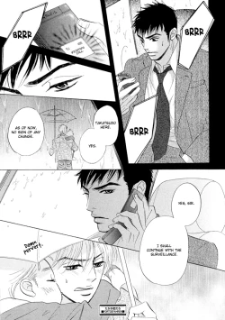 Page 79 of Takaga Koi daro