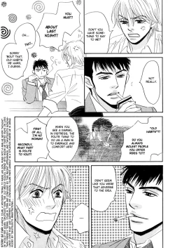 Page 82 of Takaga Koi daro