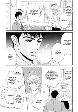 Page 84 of Takaga Koi daro