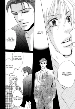 Page 95 of Takaga Koi daro