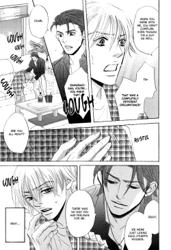 Page 96 of Takaga Koi daro